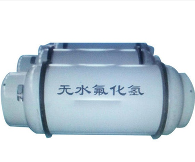 氫氟酸價格或?qū)⑵蠓€(wěn)|云南氟業(yè)環(huán)?？萍脊煞? class=