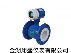 氫氟酸電磁流量計,氫氟酸電磁流量計廠家,氫氟酸流量計選型_供應(yīng)產(chǎn)品_金湖翔盛儀表