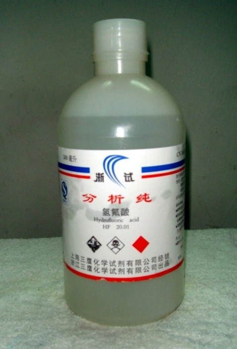 元素世界生存手冊(cè) NO.2 死之鐮刀與生之神杖——氟元素與氫氟酸