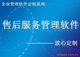 無錫方形軟件科技 管理軟件產(chǎn)品與技術(shù)開發(fā)服務(wù)概覽